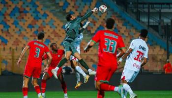 الزمالك ومودرن