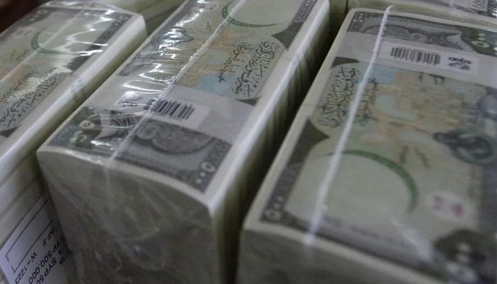 الليرة السورية 