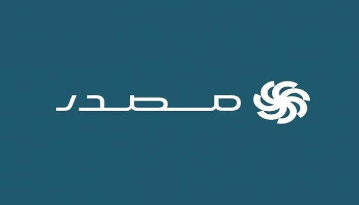 شركة أبوظبي لطاقة المستقبل «مصدر»