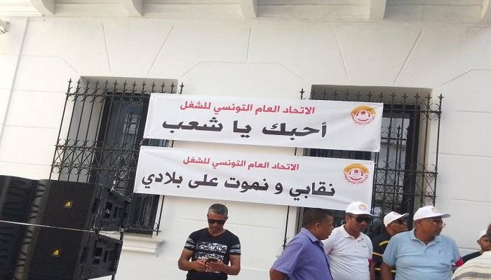 صورة من مسيرة الاتحاد العام التونسي للشغل