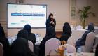 المرأة الإماراتية.. رائدة وطنية ومؤثرة عالمية