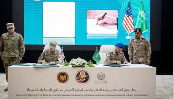 جانب من مراسم توقيع الشراكة السعودية الأمريكية