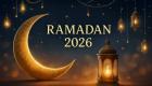 آغاز ماه رمضان سال ۲۰۲۶ چه روزی است؟