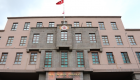 MSB'den Ukrayna'ya barış gücü gönderileceği iddialarına yanıt