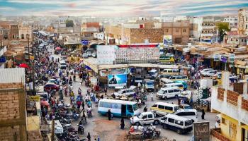 مدينة الحوطة عاصمة لحج اليمنية - أرشيفية
