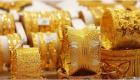 سعر جرام الذهب عيار 21 اليوم في مصر.. استقرار نسبي 