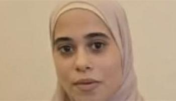 الطالبة شروق المسلماني