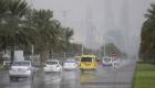 الطقس في الإمارات.. غيوم جزئية وأمطار محتملة على المناطق الجبلية 