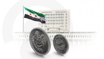 الليرة السورية تتأهب للاستغناء عن صفرين