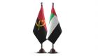 بوابة العين الإخبارية