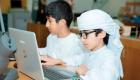 التعليم والذكاء الاصطناعي.. الإمارات في طليعة الدول الرائدة