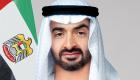 محمد بن زايد يصل إلى القصر الرئاسي في أنغولا
