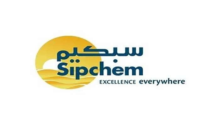 سهم سبكيم - أرشيفية 