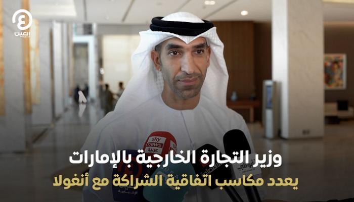 الدكتور ثاني بن أحمد الزيودي