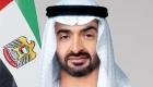 محمد بن زايد يختتم «زيارة دولة» إلى أنغولا استمرت يومين