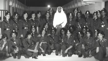 يوم المرأة الإماراتية - تعبيرية
