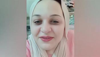 مروة يسري