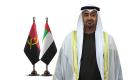 Şeyh Mohammed Bin Zayed Angola’da:  Tarihi Ziyarette Önemli Mesajlar
