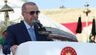 Cumhurbaşkanı Erdoğan'dan Terörsüz Türkiye mesajı: Son düzlükteyiz