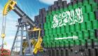 صادرات النفط السعودي تواصل التراجع للشهر الـ13 على التوالي