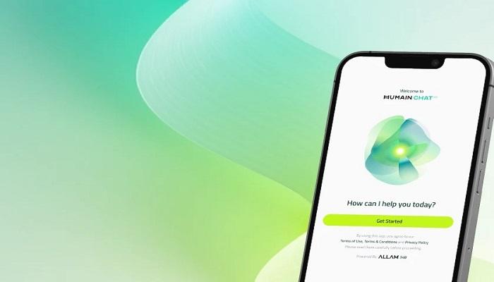 هيوماين تشات - موقع الشركة