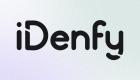 شركة «iDenfy».. رائدة الحلول المتكاملة في مكافحة الاحتيال