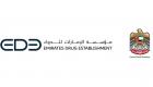 إنجاز طبي إماراتي: اعتماد أول علاج فموي لمرض التصلب المتعدد غير الانتكاسي