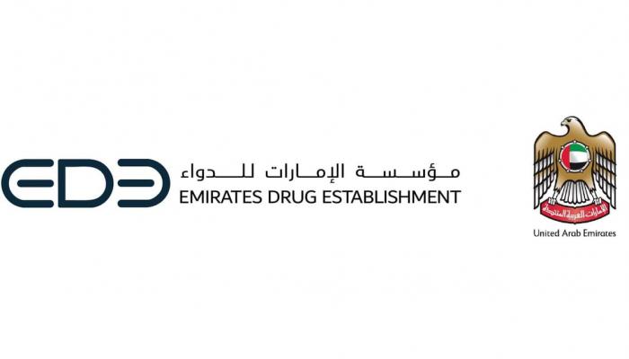 أول دواء فموي عالمي لعلاج التصلب المتعدد