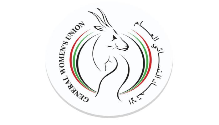 الإمارات وأنغولا توقعان مذكرة تفاهم لتعزيز تمكين المرأة