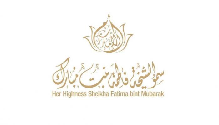 شعار الشيخة فاطمة بنت مبارك"أم الإمارات"