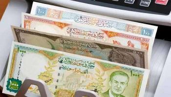 الليرة السورية - أرشيفية 