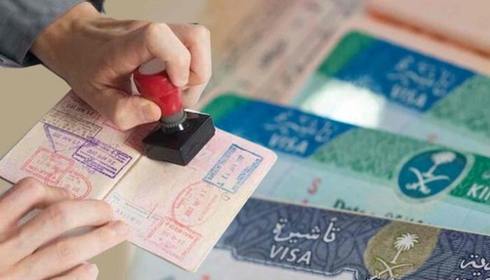  تأشيرة العمل الحر في السعودية
