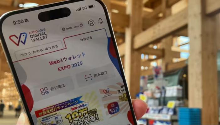 محفظة الدفع الرقمية من إكسبو أوساكا 2025