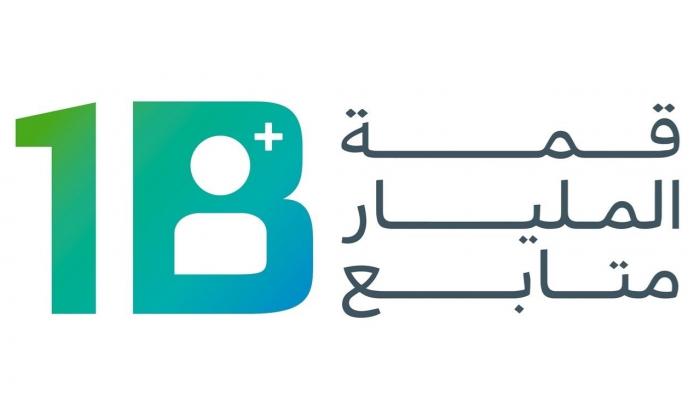 قمة المليار متابع