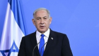 Dışişleri ve Ömer Çelik'ten Netanyahu'ya 1915 olayları tepkisi