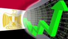 نمو 4.5% واستثمارات قياسية.. توقعات اقتصاد مصر للعام المالي الجديد