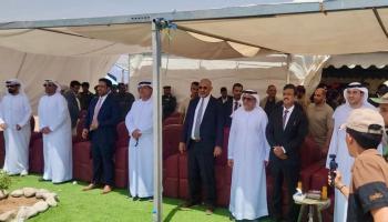 جانب من افتتاح محطة شبوة للطاقة الشمسية