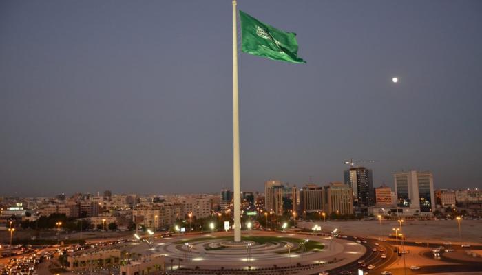 اليوم الوطني السعودي