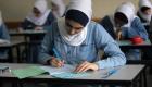 رابط مباشر.. تظلمات الدور الثاني للثانوية العامة 2025 في مصر