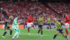 Fenerbahçe'nin Avrupa Ligi'ndeki rakipleri netleşti