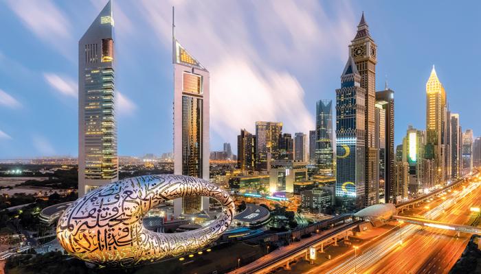 العقارات الفاخرة في دبي