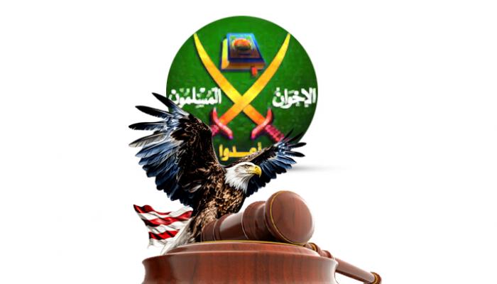 هل تصنف أمريكا الإخوان 