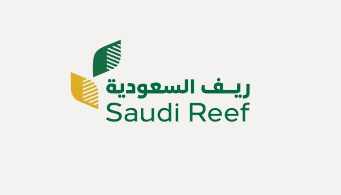 برنامج دعم ريف 2025