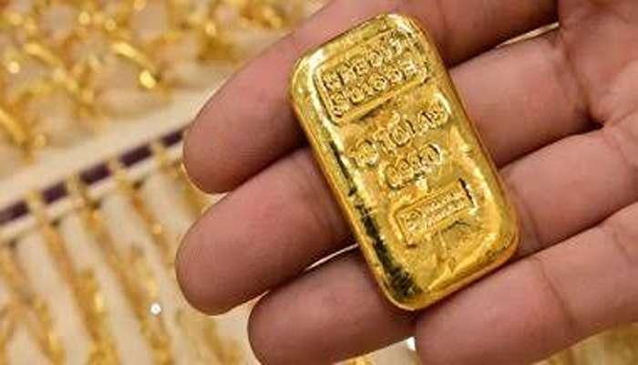 سبيكة من الذهب - أرشيفية