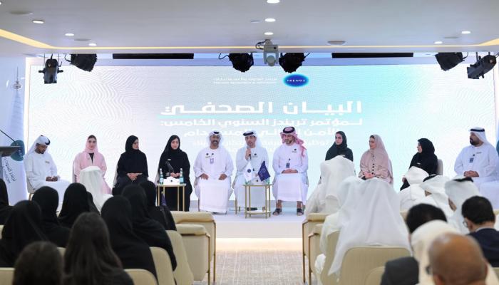 جانب من المؤتمر الصحفي