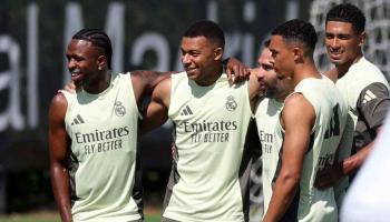 ريال مدريد
