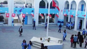 إحدى المدارس في تونس