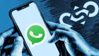 با این ۵ راهکار جلوی نفوذ به واتساپ خود را بگیرید