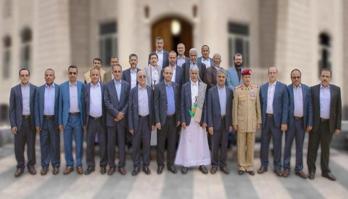 حكومة الحوثي ومنظومته الإدارية - أرشيفية
