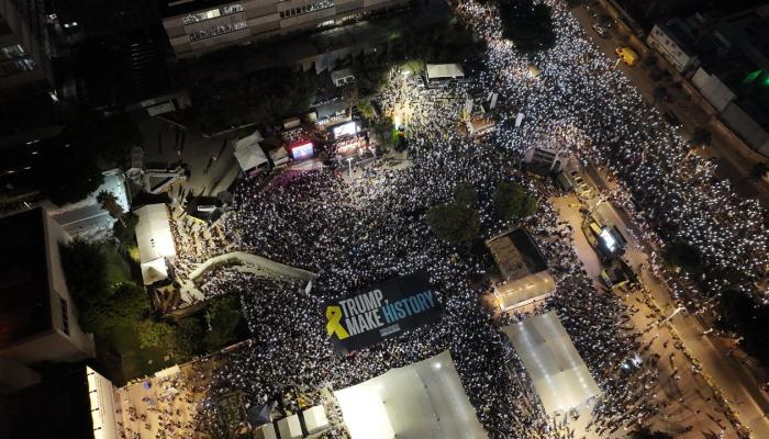 احتجاجات في إسرائيل للمطالبة بهدنة في غزة